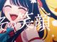 Animesongs : tout savoir sur les BO de films d’animation nippons 