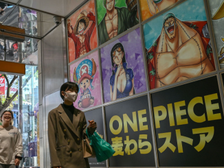 Le mur d’un hall d’entrée décoré des personnages de « One Piece », un des mangas à exporter avec le « Cool Japan ».
