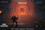 Gameplay de Chronospace