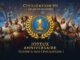 composition festive du 1er anniversaire de Civilization VII