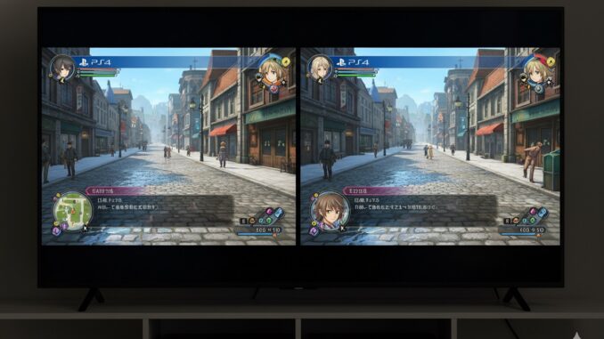comparatif entre la version PS4 et la version PS5 de Trails from Zero